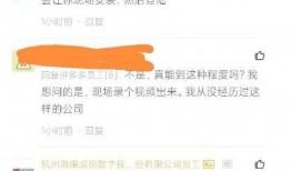 最新爆料电话大全查询网,最新爆料带你一探究竟