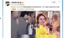 景甜综艺爆料最新一期,明星幕后故事大公开