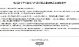 西安催收最新爆料信息网,揭秘行业动态与风险预警