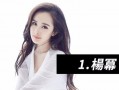 娱乐资讯每日爆料最新一期直播,最新一期直播精彩内容大揭秘！