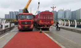 三桥最新爆料新闻视频,揭秘事件背后惊人真相