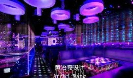 六盘水夜场最新爆料视频,揭秘热门场所与精彩瞬间