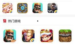 火影快报最新爆料下载,最新剧情爆料，忍者世界风云再起！