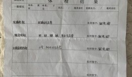 运城养生堂最新爆料,最新养生秘籍大公开！