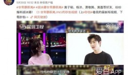 林州吃货最新爆料视频,最新美食视频大放送！