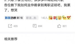 最新爆料电话大全查询网,最新爆料带你一探究竟