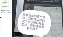 临颖新闻爆料网最新消息,最新爆料揭示惊人内幕！