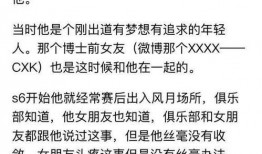 半岛矛盾最新爆料,最新爆料揭示半岛矛盾背后真相”