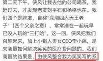 木乐最新爆料,揭秘娱乐圈最新动态与幕后故事