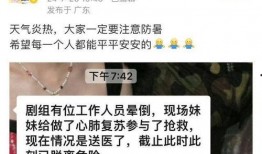 卢昱晓杨辉翔最新爆料,揭秘娱乐圈幕后真相