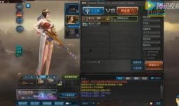 逆战最新爆料头盔在哪,神秘头盔生成地点大揭秘！