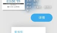 最新爆料馆小程序叫什么,爆料馆，一探究竟！