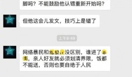 金莎最新爆料视频大全集,揭秘明星幕后故事