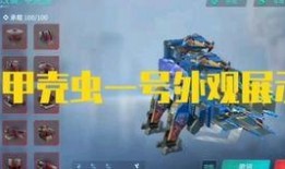 阿诺视频爆料最新官网,揭秘最新官网背后的秘密与亮点