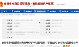 西安催收最新爆料信息网,揭秘行业动态与风险预警
