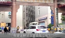 半岛矛盾最新爆料,最新爆料揭示半岛矛盾背后真相”