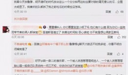 医院吃瓜最新事件爆料,揭秘医疗系统内部惊人内幕