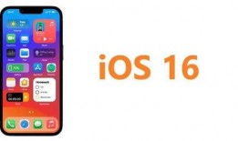 最新消息爆料ios系统,功能升级与性能优化深度解析”