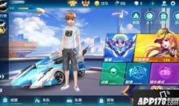 qq飞车最新爆料是什么,神秘赛道即将亮相，激战一触即发！