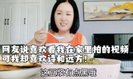 六姐网友爆料视频大全最新,揭秘网络热点背后的真相