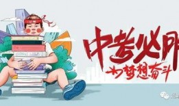 邢台碧桂园爆料最新消息,揭秘项目进展与未来规划