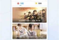 九柒最新爆料视频大全下载,精彩瞬间一网打尽
