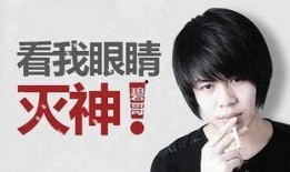 李成洙爆料视频大全集最新,揭秘娱乐圈不为人知的秘密