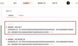 小程序最新资讯爆料信息,功能升级与行业趋势前瞻