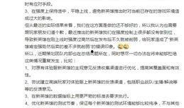 策划最新爆料,策划大动作，全新内容即将震撼来袭！