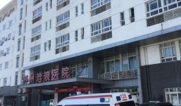 沧浪医院爆料事件最新,真相揭开，医疗乱象引发社会关注