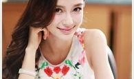 杨颖身高爆料视频最新版,揭秘女神真实身高之谜