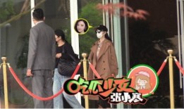 景甜综艺爆料最新一期,明星幕后故事大公开