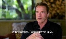 阿诺视频爆料最新官网,揭秘最新官网背后的秘密与亮点