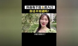 影视热点爆料入口最新,揭秘热门剧集幕后故事