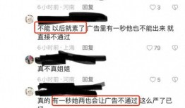 卢昱晓杨辉翔最新爆料,揭秘娱乐圈幕后真相
