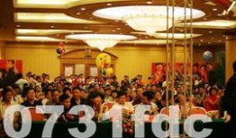 长沙房地产爆料最新消息,揭秘最新爆料背后的房价走势与政策动向