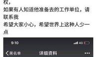 遂宁吃瓜最新事件爆料视频,最新爆料视频揭露惊人真相