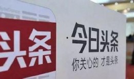 吃瓜头条最新最快爆料