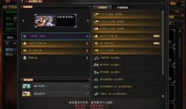 cf先遣服最新爆料年套,年套福利大放送，玩家狂欢盛宴即将开启！