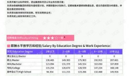 肇东最新爆料消息新闻报道,揭秘事件背后惊人真相