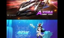 点券工坊最新a车爆料,神秘A车即将登场，性能与颜值并存！