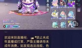 蛋仔暑假最新爆料,全新爆料带你领略夏日狂欢盛宴