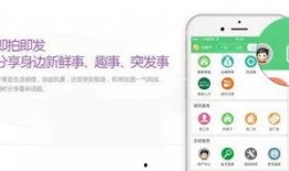 巴中热点爆料最新消息,揭秘神秘事件背后的真相！