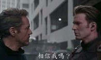 胡汉三最新爆料,揭秘娱乐圈惊天秘密