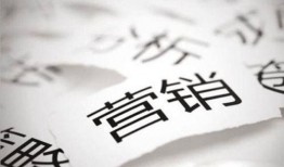 最新家具爆料文案,揭秘最新家具爆料，引领家居新风尚