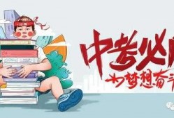 罗山网红爆料最新消息,揭秘神秘事件背后的真相！