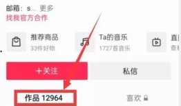 影视热点爆料入口最新,揭秘热门剧集幕后故事