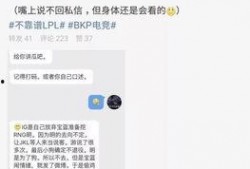 吃瓜最新事件爆料班主任,班主任卷入吃瓜事件，真相令人震惊！”