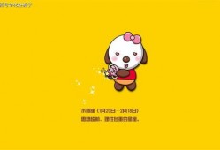 小花加油最新爆料图片大全,高清美图大揭秘！