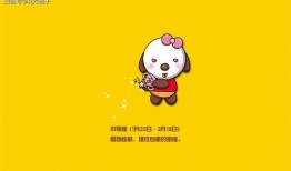 小花加油最新爆料图片大全,高清美图大揭秘！
